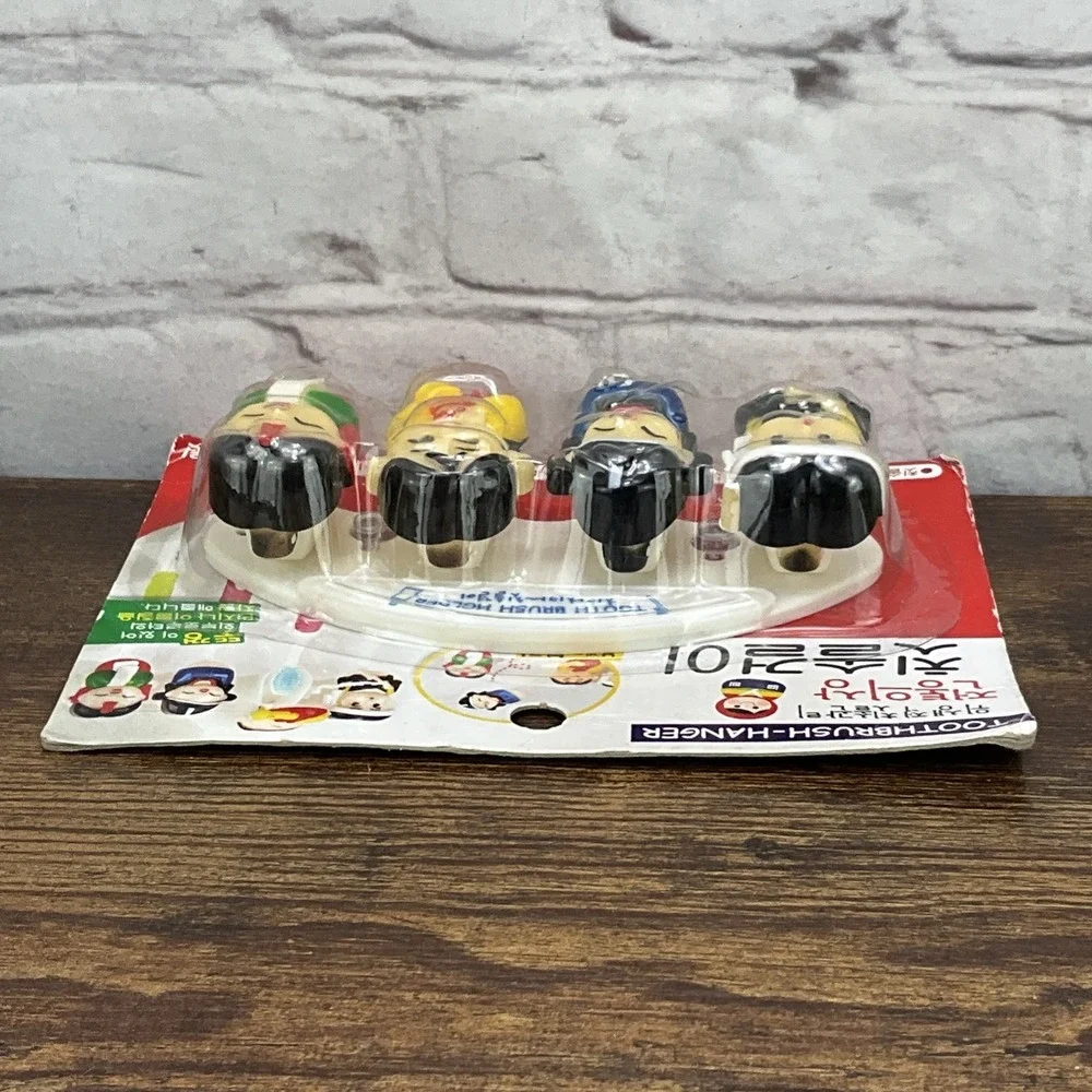 Vintage New Asian Toothbrush Holder Unopened